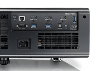 back panel of projector