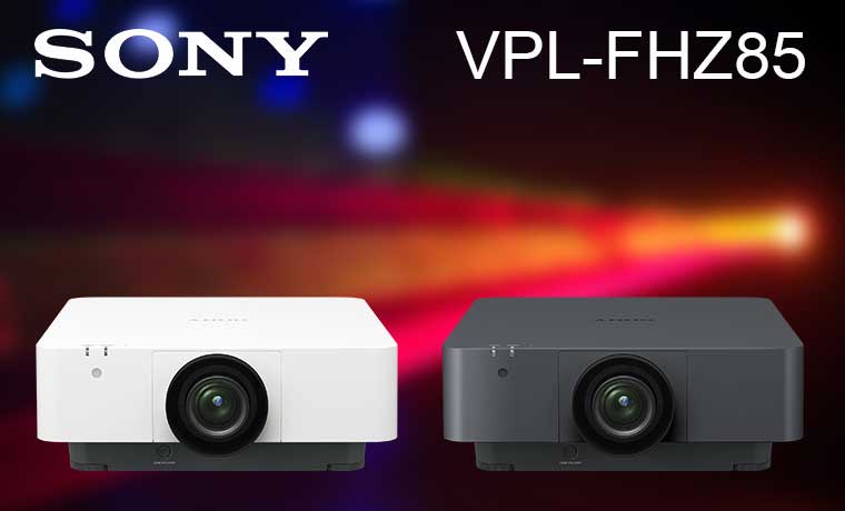 Front view of the Sony VPL-FHZ85 WUXGA laser projector with its large central lens